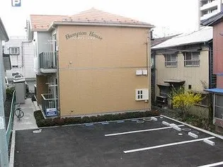 ハンプトンハウスの画像