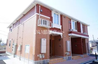 アプリコット Ⅱの画像