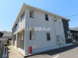 イオス 本今の画像