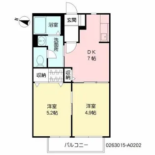 オレンジハイムM【2階】の間取り