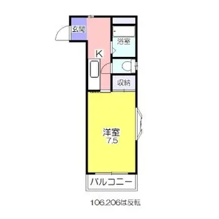 ファースト レジデンス【2階】の間取り