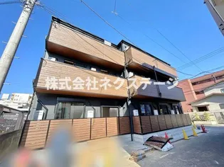 REMOTA本厚木の画像