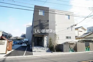 フォッサート トレ かわせみの画像