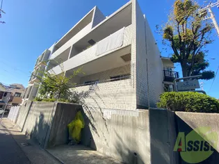 五色山アーバンリズの画像