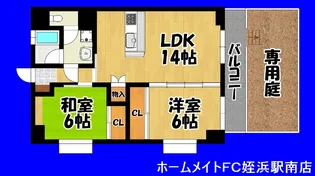 リーベンハイム室見【1階】の間取り