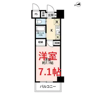 アーツ芝浦【6階】の間取り