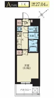 スプランディッド新横浜【9階】の間取り