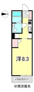 さちが丘ベル・グランツ【2階】の間取り