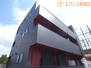 CUIVREの画像