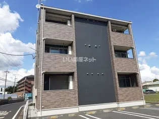 グリーンフィールズの画像