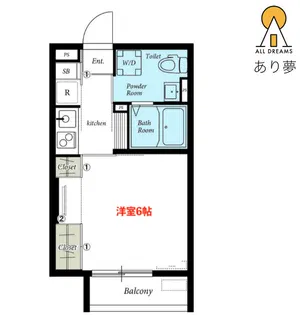 リブリ・グラード【1階】の間取り