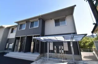 神奈川県小田原市久野【アパート】の外観
