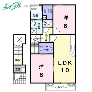 サルウェーB【2階】の間取り