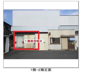 フジ商ビルの画像