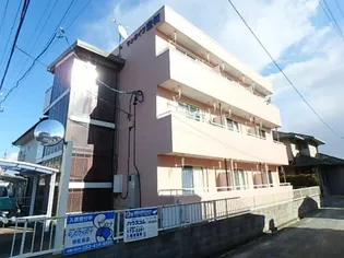 サンライフ宏和の画像