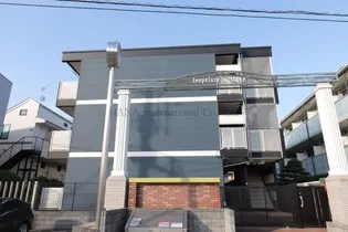 レオパレスNITOの画像