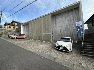 ECRUの画像
