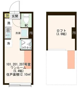 東京都練馬区中村3【アパート】の間取り