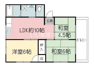 外山ハイツ【2階】の間取り