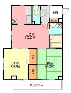 カトルセゾン湘南【2階】の間取り