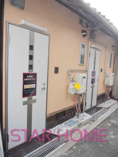 跡部本町テラスハウスの画像
