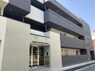 カイゼルプレジャー浅草【2階】の外観