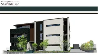 ARTEMIS PLATINUM GARDEN PARKの画像