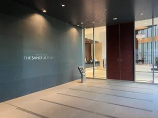 大阪ひびきの街 ザ・サンクタスタワー【17階】の外観