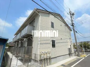 マハロ逢妻の画像