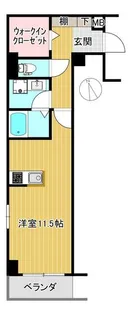 REVE ESTUAIRE VII【5階】の間取り