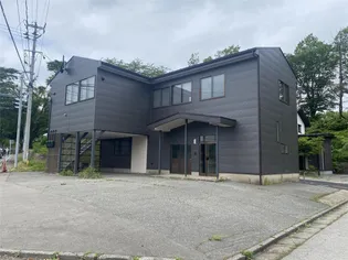 松美ガ丘ハイツの画像