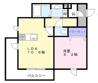 メゾンクレール【2階】の間取り