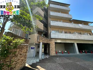 リファレンス長崎大学前【2階】の外観