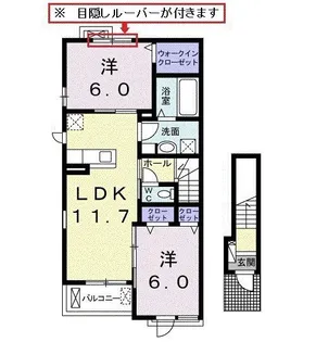 プロローグ西吹【2階】の間取り