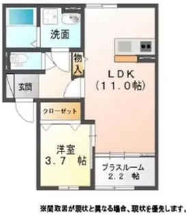 ヴィークコート手城【2階】の間取り
