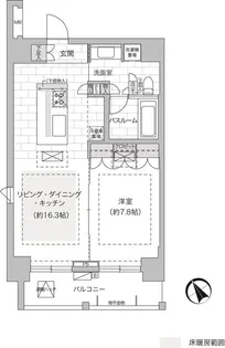 ブランシエスタ駒込【10階】の間取り