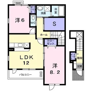 プリムローズ【2階】の間取り