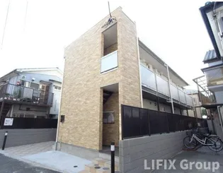 リブリ ハウジングの画像