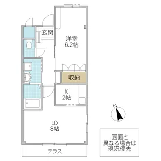 La・Luce【1階】の間取り