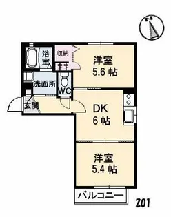 ラ・パルテール中畝【2階】の間取り