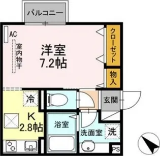 アルシオン八木山【1階】の間取り
