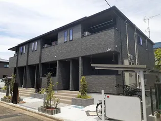 エアーライズの画像