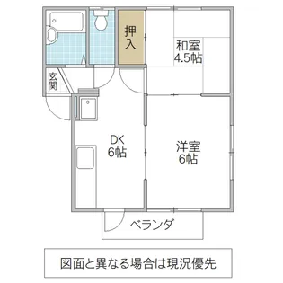 シャトレM【2階】の間取り
