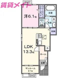 ローレル II【1階】の間取り