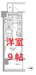 パークハビオ芝浦【4階】の間取り