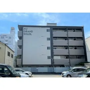オ グラン ソーレイの画像