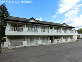 LIBERTYの画像