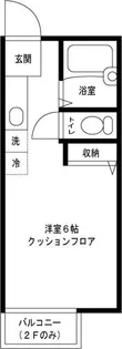 フォレスト杉並【2階】の間取り