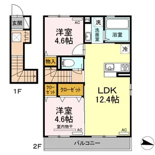 スマイルズギャザー【2階】の間取り