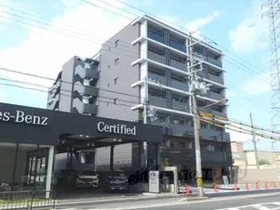 ベラジオ雅び京都西院【2階】の外観